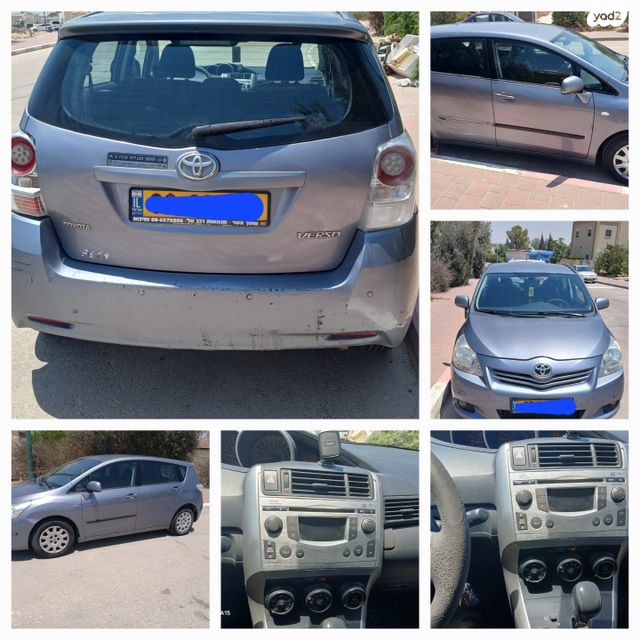 מודעת רכב טויוטה ורסו