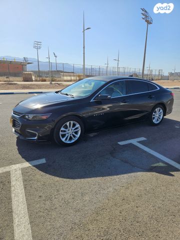 שברולט מאליבו