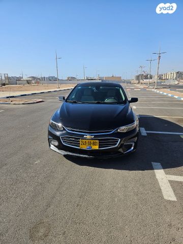 שברולט מאליבו