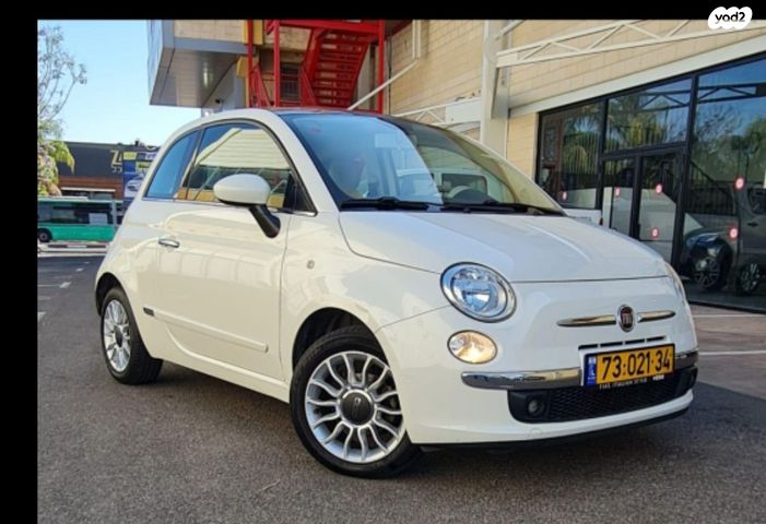 מודעת רכב פיאט 500
