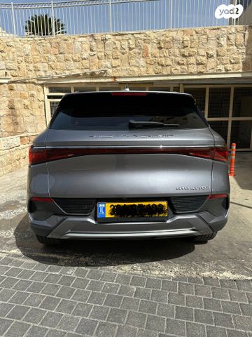 בי.ווי.די אטו 3