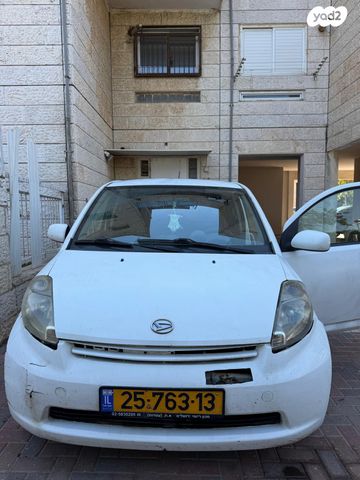 מודעת רכב דייהטסו סיריון