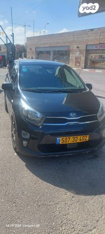 מודעת רכב קיה פיקנטו