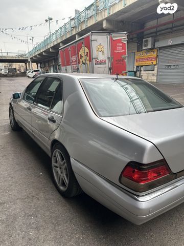 מרצדס-בנץ S-class