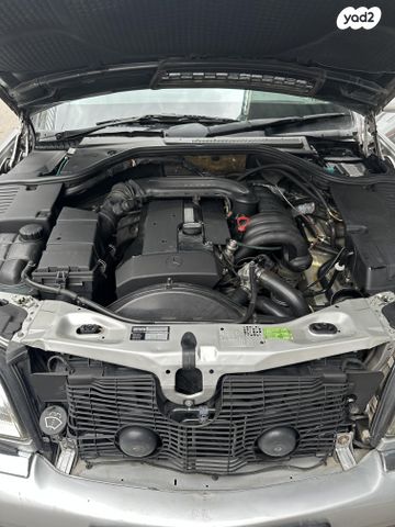 מרצדס-בנץ S-class