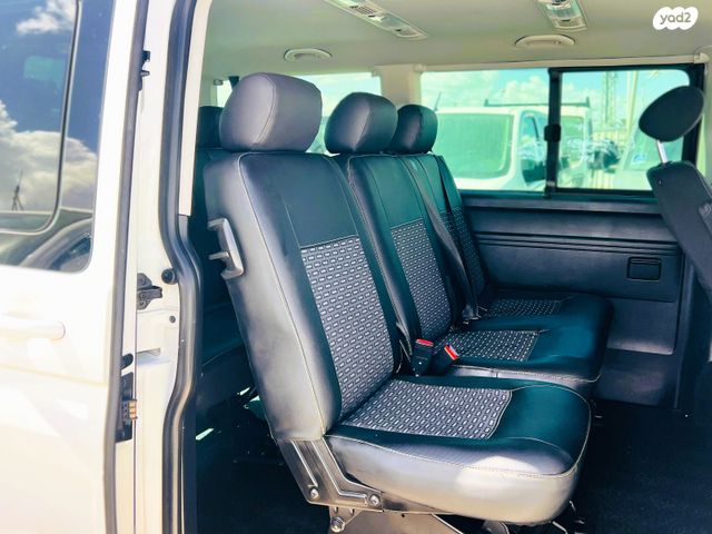 פולקסווגן קראוול