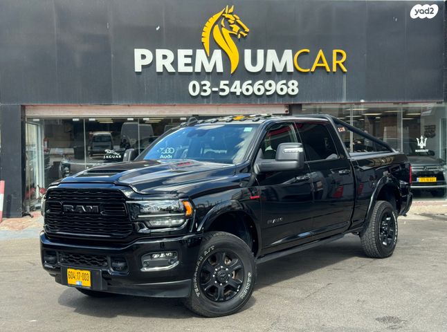 מודעת רכב ראם 2500