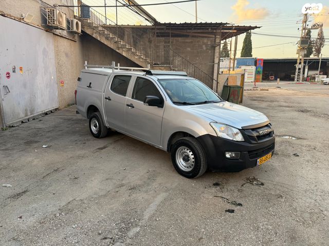 איסוזו די-מקס