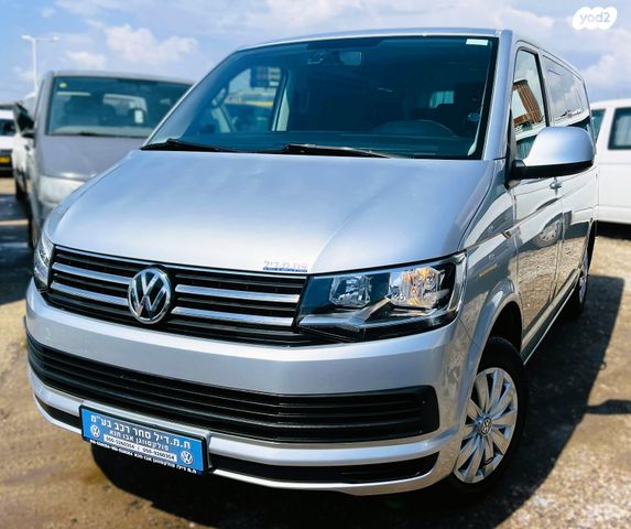 פולקסווגן קראוול