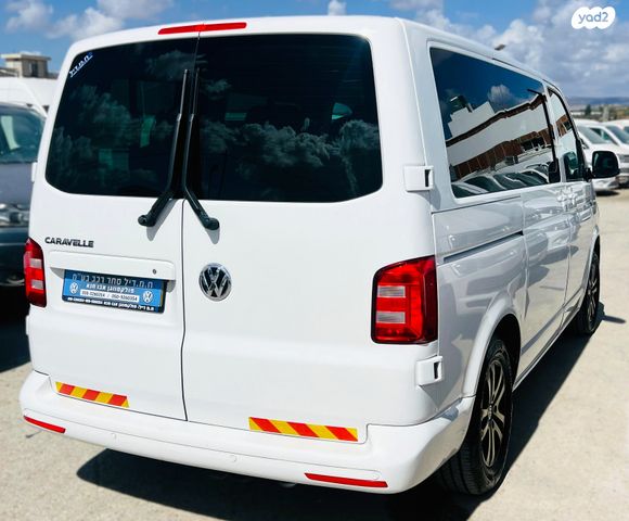 פולקסווגן קראוול