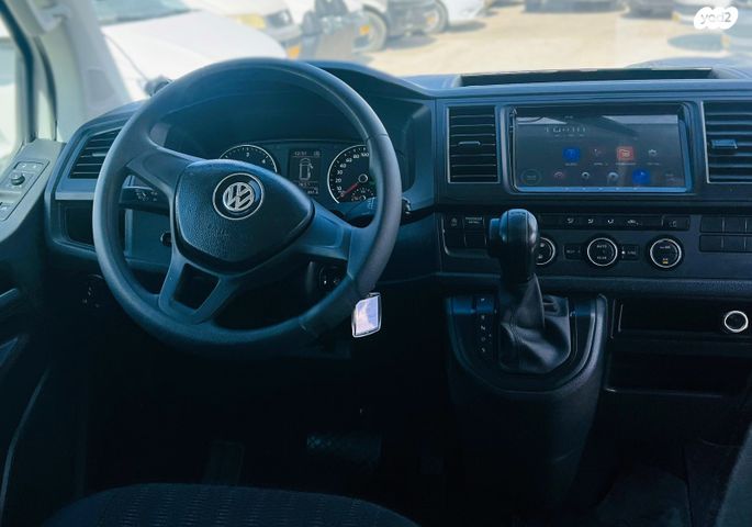 פולקסווגן קראוול