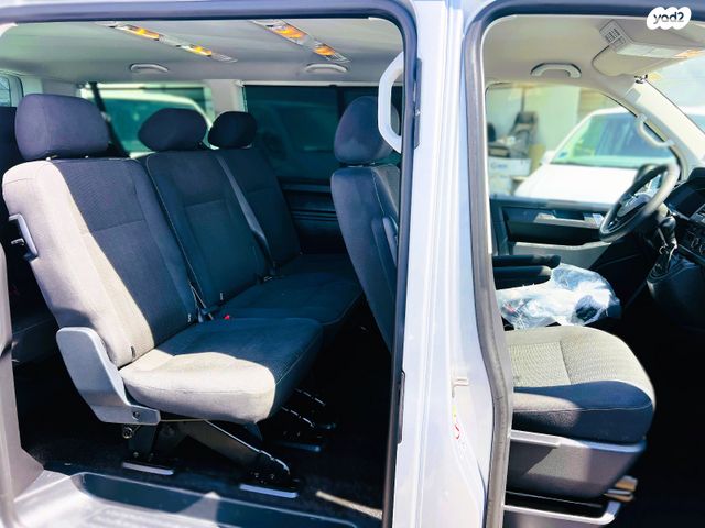 פולקסווגן קראוול