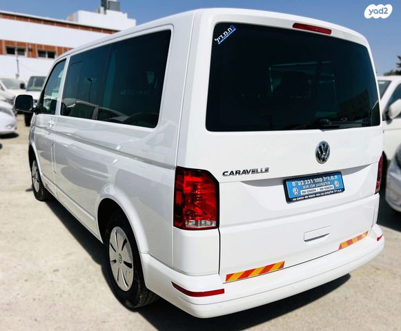 פולקסווגן קראוול