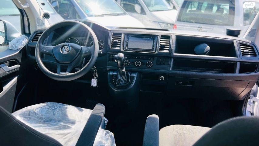 פולקסווגן קראוול