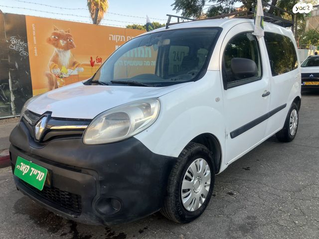 מודעת רכב רנו קנגו