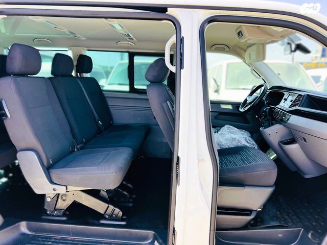 פולקסווגן קראוול