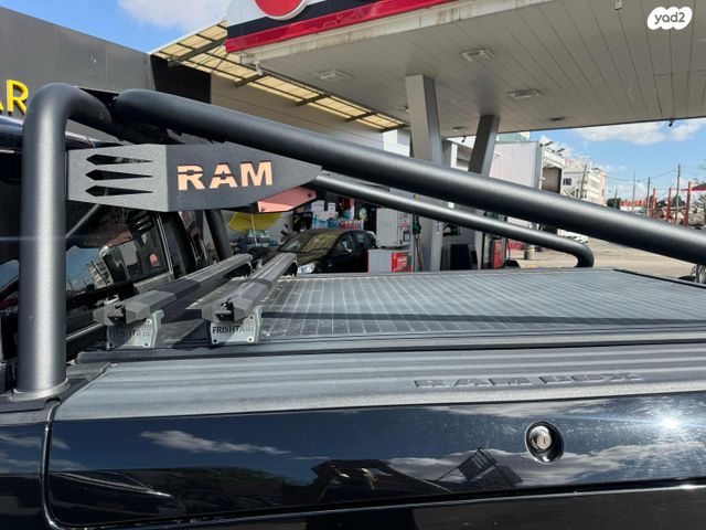ראם 2500