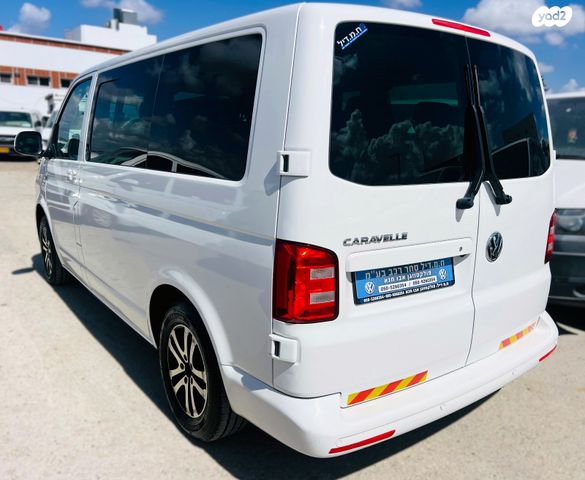 פולקסווגן קראוול