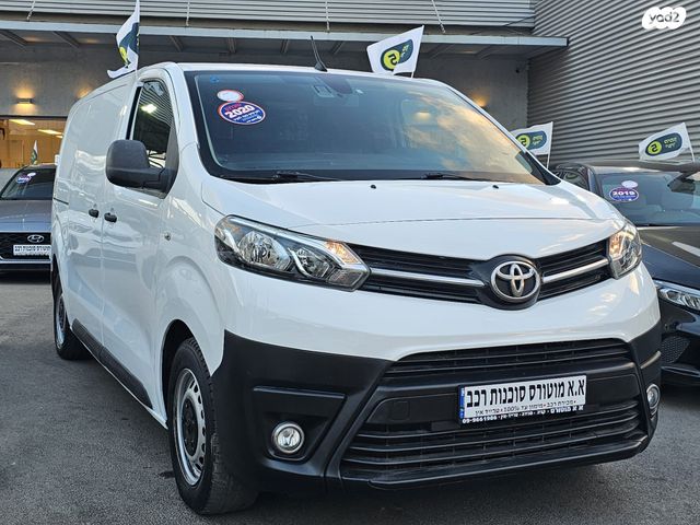 מודעת רכב טויוטה פרואייס