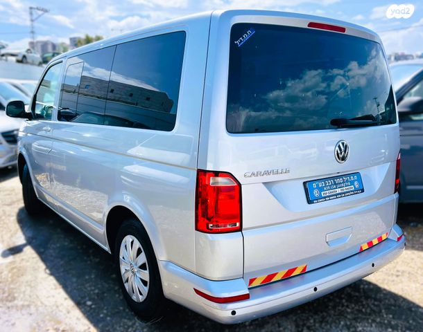 פולקסווגן קראוול