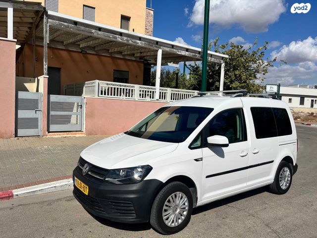 פולקסווגן קאדי