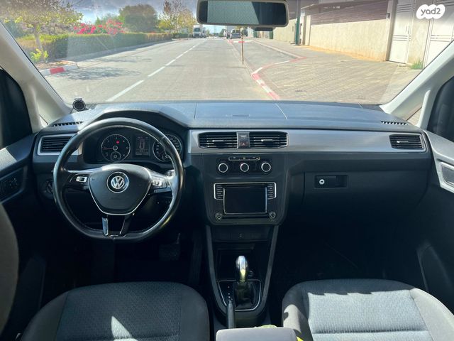 פולקסווגן קאדי