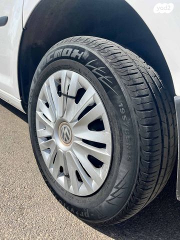 פולקסווגן קאדי