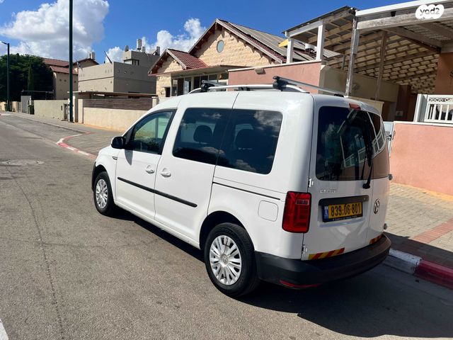 פולקסווגן קאדי