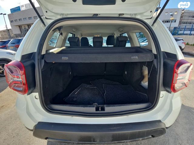 דאצ'יה דאסטר