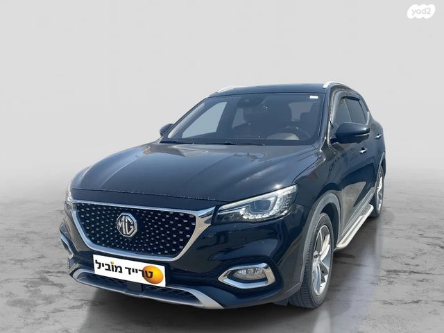 מודעת רכב אם ג'י EHS PHEV