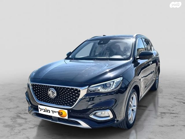 מודעת רכב אם ג'י EHS PHEV