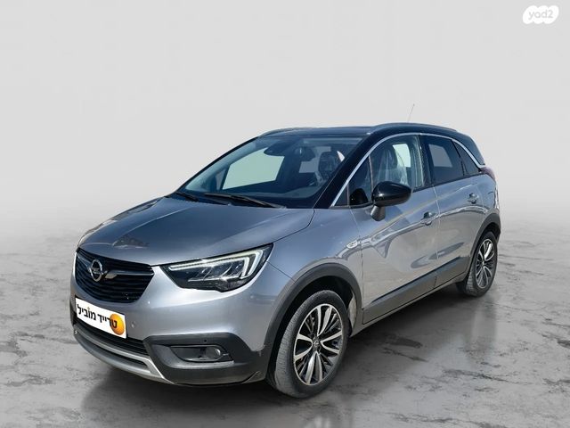מודעת רכב אופל קרוסלנד X