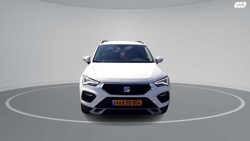 מודעת רכב סיאט אטקה