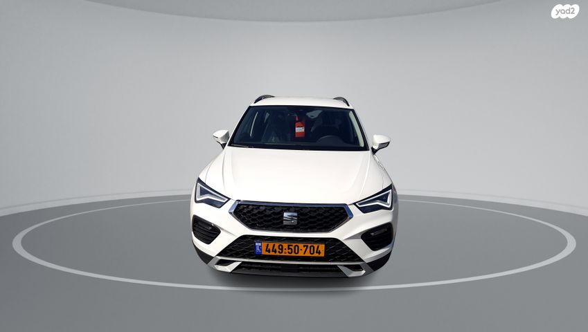 מודעת רכב סיאט אטקה