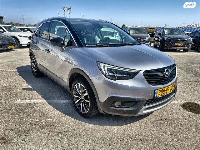 אופל קרוסלנד X