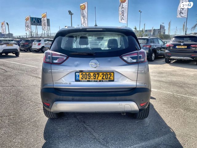 אופל קרוסלנד X