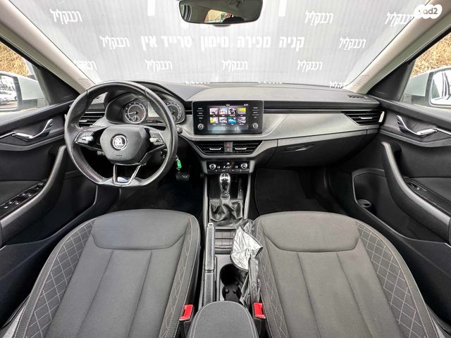 סקודה קאמיק