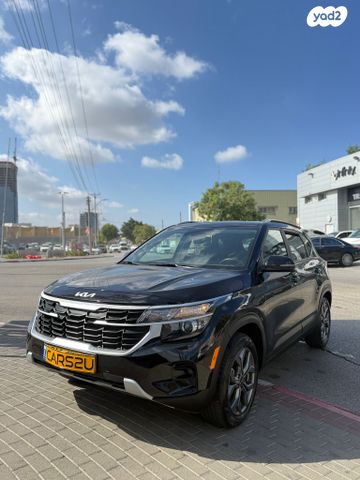 מודעת רכב קיה סלטוס