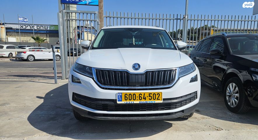 סקודה קודיאק