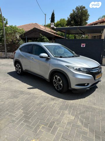 מודעת רכב הונדה HR-V