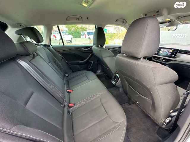 סקודה קאמיק