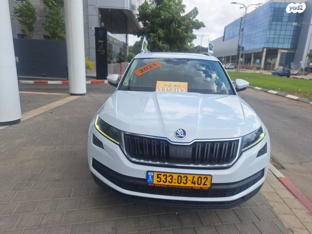 מודעת רכב סקודה קודיאק 2