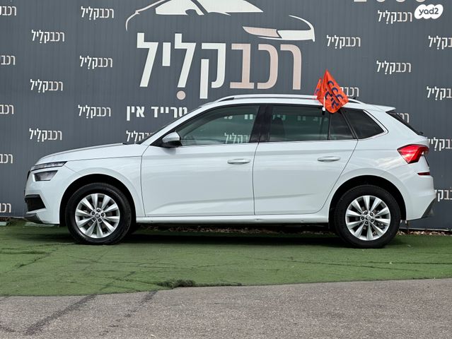 סקודה קאמיק