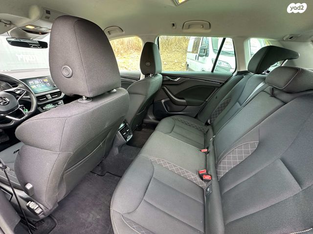 סקודה קאמיק