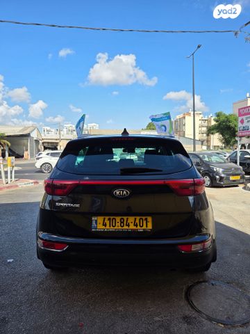 קיה ספורטז'