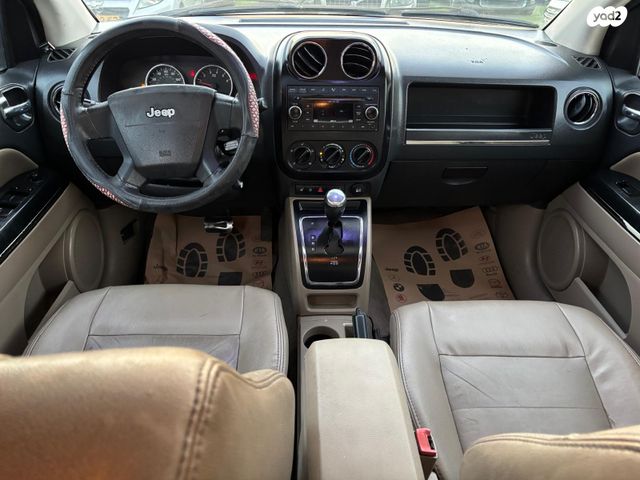 ג'יפ קומפאס