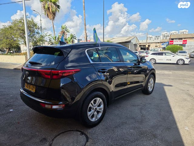 קיה ספורטז'