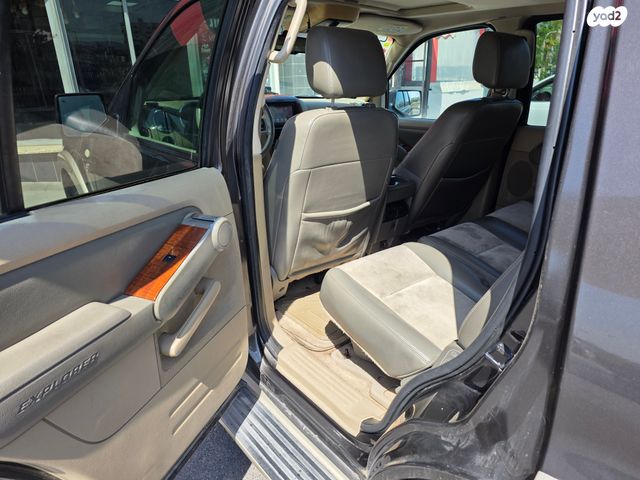 פורד אקספלורר