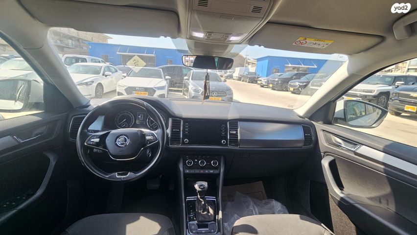 סקודה קודיאק