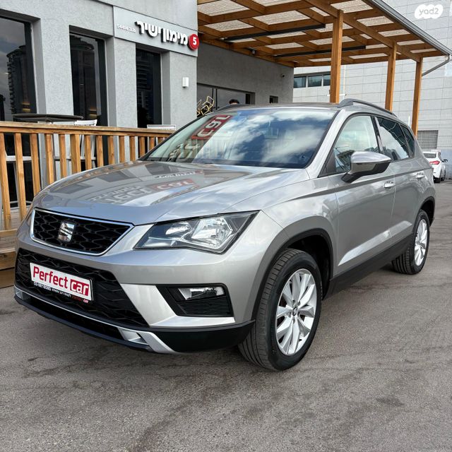 מודעת רכב סיאט אטקה